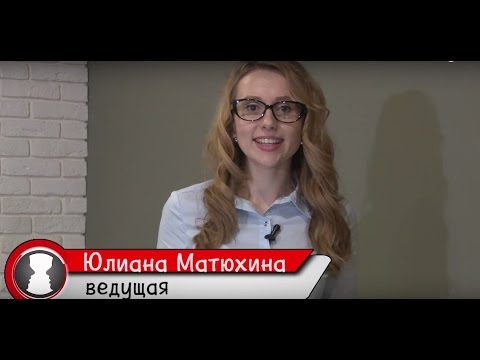 Видео: From ФЕРМА with love | ТОЛК