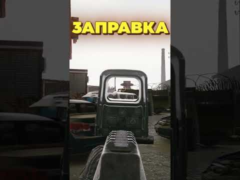 Видео: 3 ЛЮТЫХ ФИНТА НА ТАМОЖНЕ ● Побег из Таркова ● Tarkov ● Тарков ● Escape from tarkov