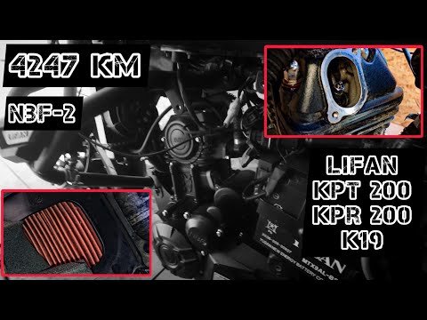 Видео: Регулювання клапанів на мотоциклі Lifan KPT 200! Стан повітряного фільтра?#nbf2#lifankpr200#lifank19