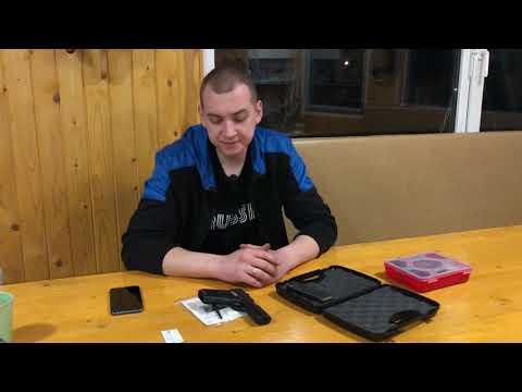 Видео: Травматический пистолет ТТК-ДФ 10х32. Разборка и сборка. Проверяем качество.