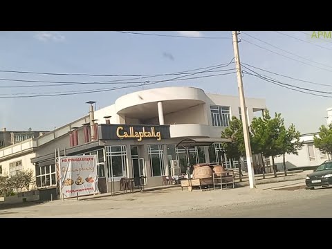 Видео: Исфара❤️