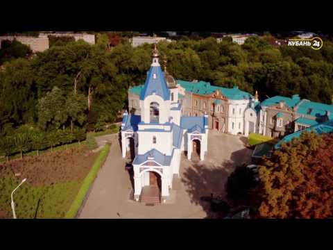 Видео: «Курортный атлас». Тихорецк