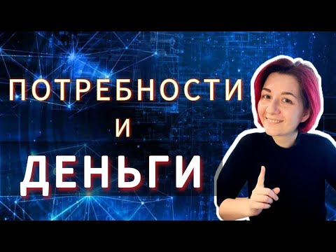 Видео: Луна в знаках зодиака. Астрология