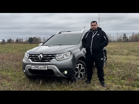 Видео: Renault Duster 2. Подробный отзыв владельца, спустя 3 года. Улучшения и доработки.