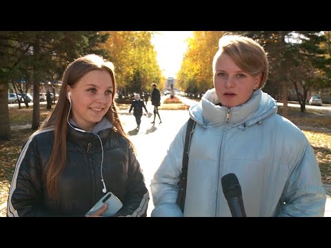 Видео: "Я в Бийске. Есть мнение" - плюсы и минусы жизни в маленьком городе (Бийское телевидение)