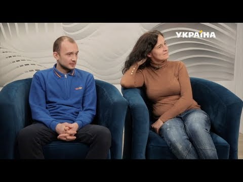Видео: Місія: краса-2. Випуск 4. Сім'я Луценків