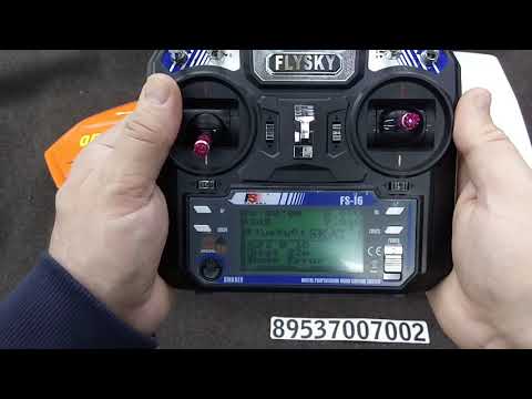 Видео: Новый автопилот и работа с ним .