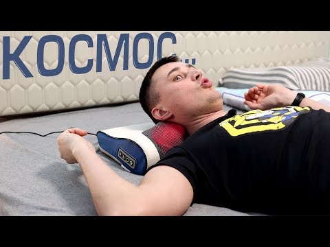 Видео: ВОТ ЭТО ВЕЩЬ!! КРУТЫЕ ТОВАРЫ из ALIEXPRESS. МАССАЖНЫЕ гаджеты от Jinkairui