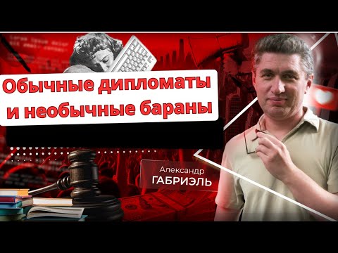 Видео: Новые чудеса Оземпика, как лажануться с Мерседесом, шпионы в Intel и многое другое! Выпуск 99