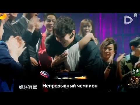 Видео: Dalatunes: Димаш Кудайбергенов, II этап I Am a Singer (полная версия с переводом на русский язык)
