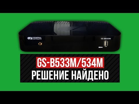 Видео: Оживляем GS-B533M/534M после неудачного обновления