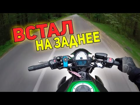 Видео: Случайно поднял на ВИЛЛИ! Мотобудни #7   Ситуации на дороге