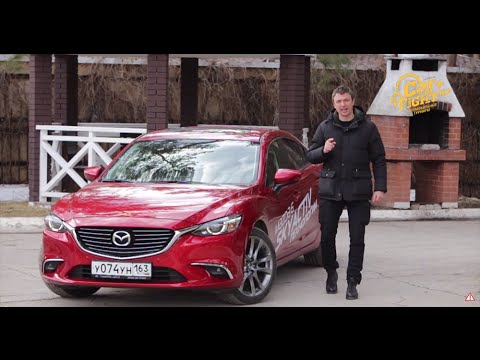 Видео: Тест-драйв Mazda 6 (2015). Zoom-Zoom вернулся!