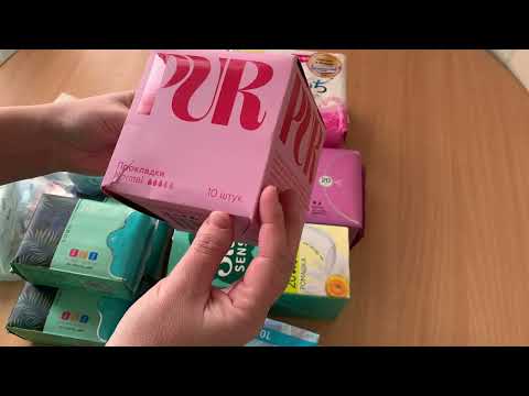 Видео: Новинки прокладок🌸🌸🌸