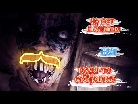 Видео: [From The Darkness] Что бы было если бы монстры могли бы говорить