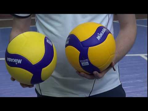 Видео: Тестирование мячей Mikasa v200w и v320w