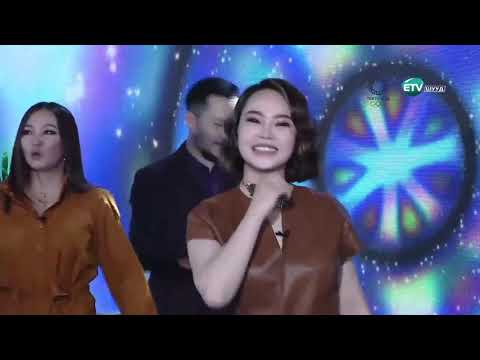Видео: Сөрөлт & Түмэн-Өлзий - Хөөрхөн