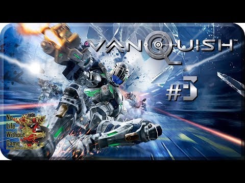 Видео: Vanquish[#3] - Креон (Прохождение на русском(Без комментариев))