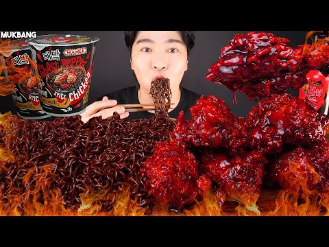 Видео: острая лапша и курица, кимчи с перцем чили 🔥 GHOST PEPPER NOODLES SPICY CHICKEN ASMR MUKBANG