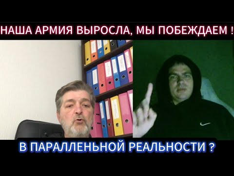 Видео: ОЧЕРЕДНОЕ ЦИПСО ПОСТАВЛЕНО НА МЕСТО