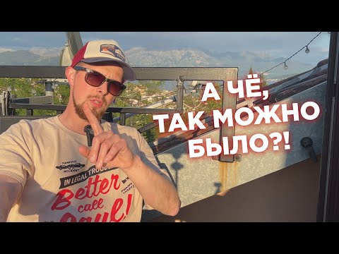 Видео: BECAUSE OF или как, не зная времен, строить грамотные фразы в английском языке