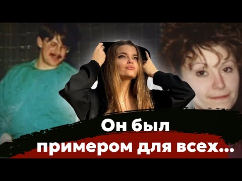 Видео: Оказалось, что доктор Джон не тот за кого себя выдает