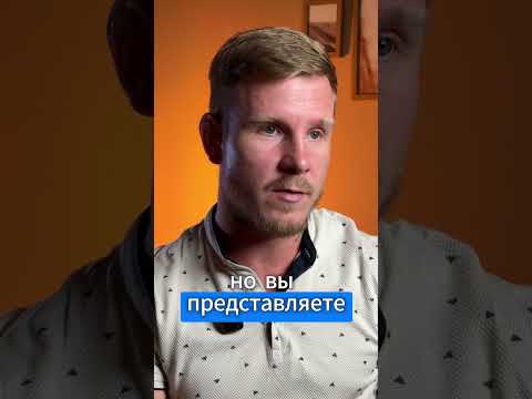 Видео: Как проводить планёрки 💼✨#планерка