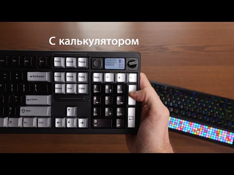 Видео: Chikley ND104- ЛУЧШАЯ ПОЛНОРАЗМЕРНАЯ КЛАВИАТУРА?
