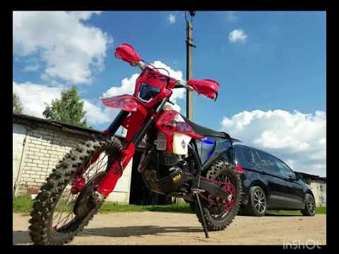 Видео: защита Магнум Magnum эндуро enduro