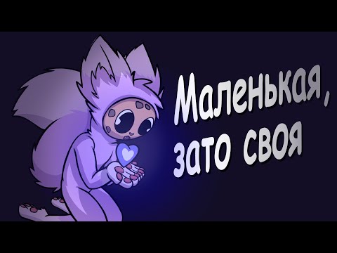Видео: Undertale за 3 дня / разработка
