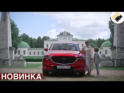Видео: 🔥 НОВЫЙ ВОСХИТИТЕЛЬНЫЙ ФИЛЬМ 2025! ТОЛЬКО ВЫШЕЛ! НА РЕАЛЬНЫХ СОБЫТИЯХ "Репейник" ВСЕ СЕРИИ