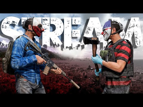 Видео: Охота на диких