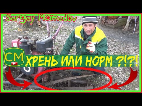 Видео: ➤Активные роторы. ХРЕНЬ или НОРМ?!?!