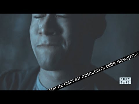 Видео: LEGACIES | МУЗЫКАЛЬНАЯ НАРЕЗКА #2