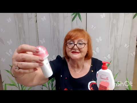 Видео: Распаковка заказа из каталога 10 Орифлэйм 2022