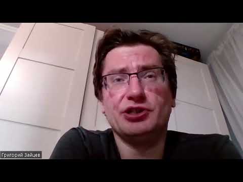 Видео: Обзор колод таро  Григорий Зайцев