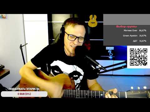 Видео: Кукрыниксы - Огни 🎶 кавер на гитаре и аккорды