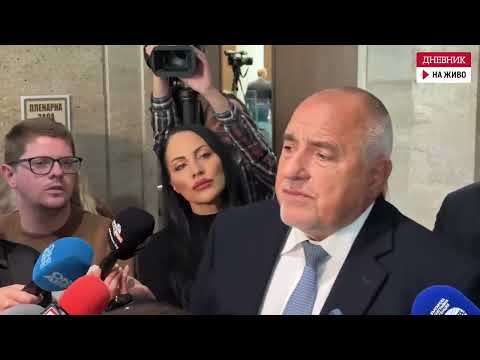 Видео: На живо