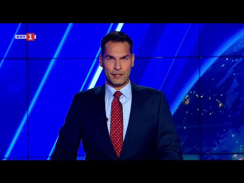 Видео: По света и у нас - 10.10.2025, 23:00 по БНТ
