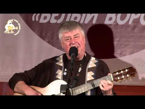 Видео: 5.Да, мы живём не очень (Леонид Сергеев).mp4