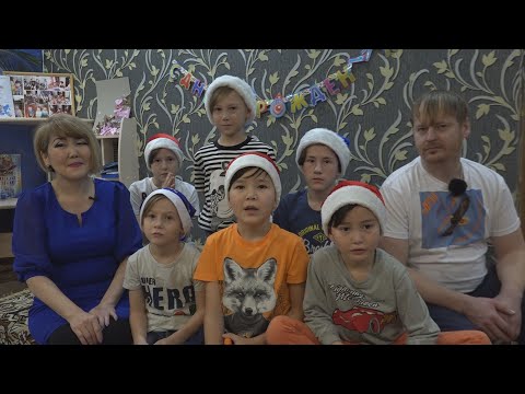 Видео: "Будем вместе". 26.12.2020 г. Приемная семья Постниковых, г.Якутск