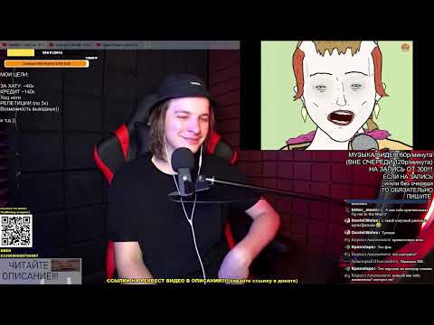 Видео: РЕАКЦИЯ (критика): ogo#MK - Налог на Добавленную Смерть