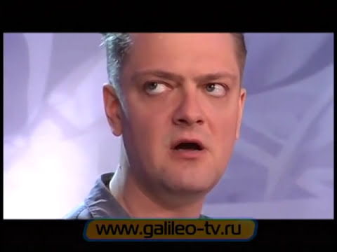 Видео: Галилео. Эксперимент. Абсолютно черное тело