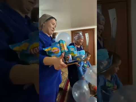 Видео: ЦВЕТНАЯ ВЕЧЕРИНКА (НАЙМАНДАР)