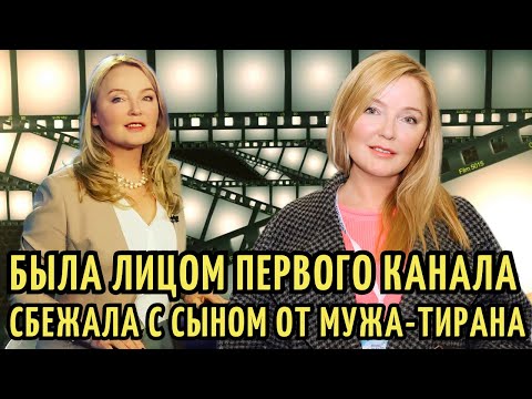 Видео: БРОСИЛА 1-й канал, ЗАПРЕТИЛА мужу-ТИРАНУ общаться с СЫНОМ. Тайны ЛИЧНОЙ жизни Ларисы Вербицкой.
