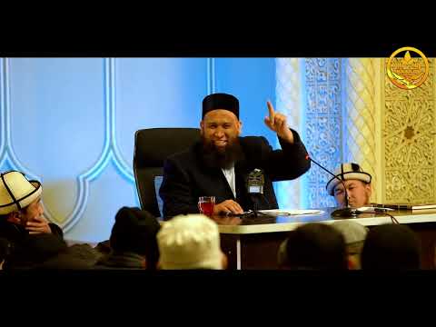 Видео: ПАЙДАЛУУ СУРОО-ЖООПТОР.  Устаз Максат ажы Токтомушев  26 01 2023