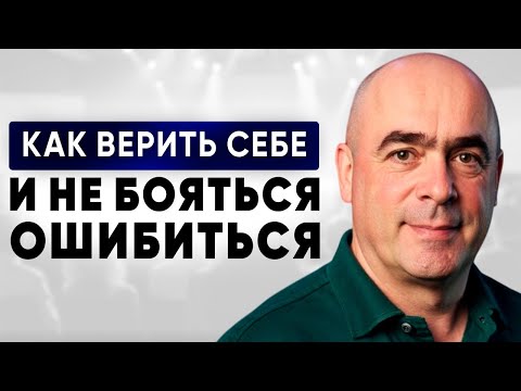 Видео: ЧЕСТНО ОБ УСПЕШНЫХ ПРЕДПРИНИМАТЕЛЯХ: кому бизнес не под силу – Владимир Сидоренко