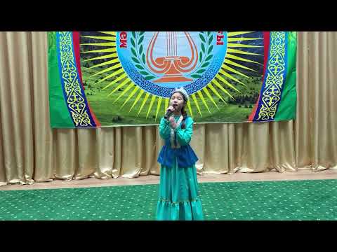 Видео: Берікқызы Аяла