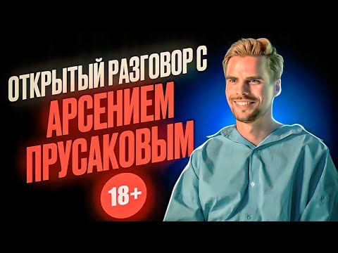 Видео: ДЕНЕЖНОЕ МЫШЛЕНИЕ. РАБОТА С СОЗНАНИЕМ. КАК ПРОРАБОТАТЬ СТРАХИ
