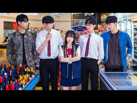 Видео: Удобный магазин девочек средней школы неполный рабочий день и плохие гости